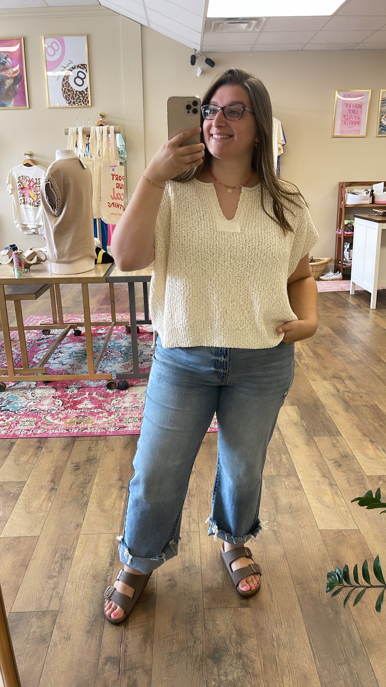 Loose Knit Sweater - H Beige